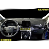 Inexplicable Warehouse [BG009 Azure Black Anti-Slip Light-Proof Mat] 18 Ecosport Ford SUV Accessorie