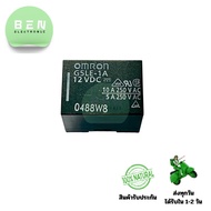 Omron G5LE-1A DC12V 4-Pin Relay Medium Size 15x21x18 Mm. For Electrical And Electronic Circuit Contr