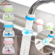 【LovingLife Store】1PCS 360 Rotation Kitchen Sink Faucet Extenders Sprayer Tap Water Purifier Nozzle for Faucet Kitchen Bathroom Accessories Water Saving Filter