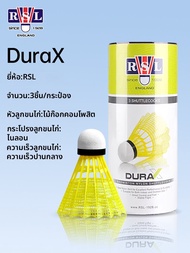 RSL | คอคเกตแบดมินตันสำหรับฝึกซ้อมและแข่งขัน ความทนทานสูง