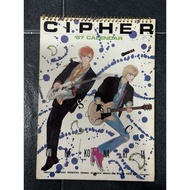 Calendar 1987 CIPHER 1987 Publishingvibulkij