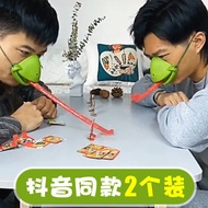 ☊Katak mulut lidah katak yang kreatif dan rumit mengeluarkan mainan kanak-kanak topeng kadal Mainan 