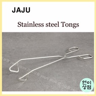 JAJU stainless steel tongs Korean BBQ meat tongs tweezers cooking tweezers grill equipment