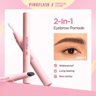 【Local shipping】PINKFLASH 2-in-1 Waterproof Sculpting Brow Wax  With Brush Long-lasting Soap Eyebrow