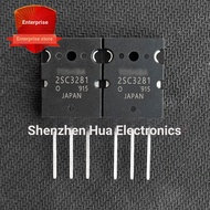{One Price} 2SC3281 High Quality TO-264 MOS Field Effect Tube 200V 15A