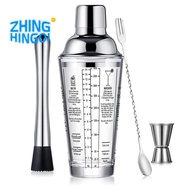 Glass Cocktail Shaker Boston Shaker with Measurements