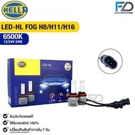 Car Headlight Bulb HELLA LED 6500K 12-24V 24W Code LED-HL FOG H8/H11/H16