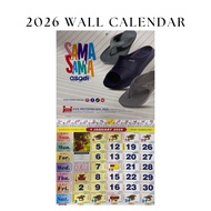 2026 wall calendar | Traditional 2026 Wall Calendar | NEW YEAR