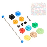 Tamiya Grade-Up Parts Series No.516 FM-A Chassis Setting Gear Set 15516