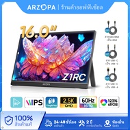 ARZOPA Z1RC 16 "2.5K 100% sRGB Portable Monitor จอภาพแบบพกพา 2560x1600 HDR Kickstand จอมอนิเตอร์ 500