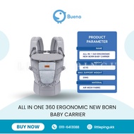 BUENO ALL IN ONE 360 ERGONOMIC NEW BORN BABY CARRIER