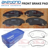(MADE IN JAPAN) AKEBONO FRONT BRAKE PAD HONDA CITY GD8 JAZZ GD1 GD3 CIVIC SO4 EJ6 EJ7 EJ8 EJ9