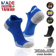 Socks Socks/-Sweat King X-MAX Socks-X863 Double Ear Deodorant Air Cushion Men Style