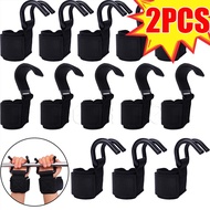 Adjustable Fitness Instrument Pull Up Assist - Dumbbell Assisted Wrist Support