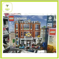 Lego Creator Corner Garage 10264