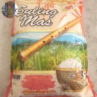 ready Beras Setra Ramos Premium Pulen Cap Suling Mas 5kg murah