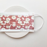 【無藏】紅底小雛菊/成人醫療口罩/5入裝/雙鋼印