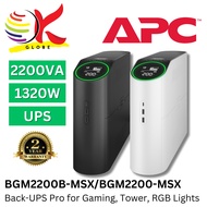 APC BGM2200B-MSX / BGM2200-MSX BACK-UPS PRO FOR GAMING, 2200VA/1320W, AVR/UPS, TOWER, 230V, RGB LIGH