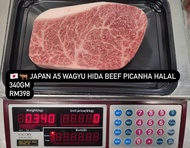 IPOH WAGYU - JAPAN A5 WAGYU HIDA BEEF PICANHA HALAL 340gm ( MIN ORDER UNTIL SHIPPING OVER RM39 )