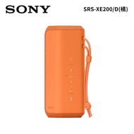 (展示品) SONY NFC/藍牙揚聲器 SRS-XE200/D(橘)燦坤線上購物