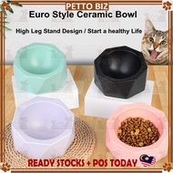 Cat Bowl Pet Bowl Puppy Bowl Japanese High Ceramic Bowl Abyssinian Food Bowl Feed Bowl Pet Feeder 45
