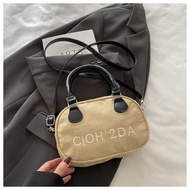 Túi Bowling Da Lộn Thời Trang Mới 2025 Túi Vuông Nhỏ Đa Năng Túi Đeo Chéo Vai Đơn Cho Nữ Túi Đựng Bo