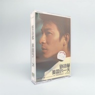 Andy Lau's out-of-print golden songs selection, nostalgic classic old song lyrics, old-fashioned rec