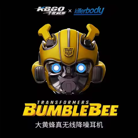 Killerbody Transformers Bumblebee Wireless Noise Canceling Earbuds Featuring Glowing Alloy Head Scul
