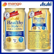 朝日 - Healthy Style 無酒精啤酒 350ml (2 Cans)(0糖, 0卡路里, 0酒精)BBD2025/08/30