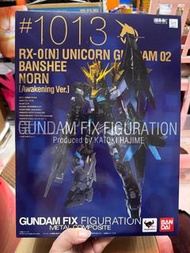 Gundam Fix Metal Composite 機動戰士 獨角獸高達 報喪女妖 Banshee Norn