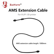 1M /2Meter X1/P1 Series 6pin Data Cable AMS HUB Connection AMS For Bambulance lab  X1C P1S P1P 3D Pr