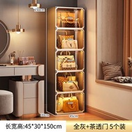 【養護型】放包包收納櫃臥室置物架包架家用防塵多層大容量包包櫃