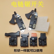 Electric Saw Switch Electric Chain Saw Switch Electric Saw Chain Saw Logging Saw 405 Electric Chain 