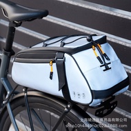 Bicycle Rear Cargo Bag Awesome