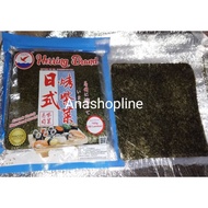 Nori Sushi repacking