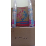 18 Oz plastic cup (weight 7 grams slim)