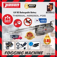 ROMEO RFM1500 Fogging Machine / Fogger Machine / Mosquito Fogging Machine / Mesin Fogger