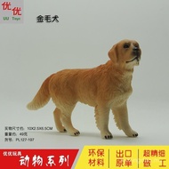 New Product Simulation Real Animal Golden Retriever Human Loyal Dog Golden Retriever Retriever Retri