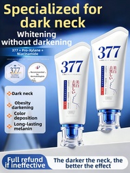 XUETIFANG | Dark Spot Fading Cream
