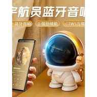 speaker bluetooth bass bluetooth speaker Astronaut Spaceman Wireless Bluetooth Speaker Creative Subw