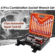 VODELL 46/53/61pcs Combination Socket Wrench Ratchet Spanner Tools Set Box Spark Plug Alatan 工具套装