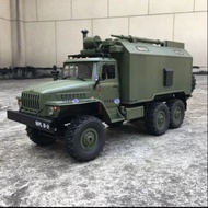 RC Ural remote 6x6 wheel drive truck
