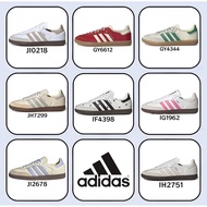 % 100 adidas originals Samba OG JI0218/IH2752/IH2751/IG5932/IG1964/IG1962/IF5661/IG1024A