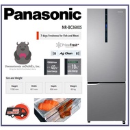 Panasonic NR-BC360XSSG 2-Door Bottom Freezer Refrigerator 344L