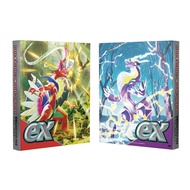 Pokemon Card Game Collection File Colloidon/Miraidon