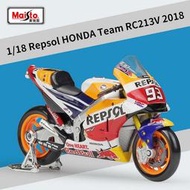 汽車模型 美馳圖1:18本田Repsol HONDA Team RC213V 仿真合金GP摩托車模型