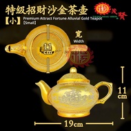 YMS 特级陶瓷招财沙金拜神杯（不易褪色 耐高温）拜神杯 陶瓷茶杯 拜神茶杯 佛具用品 供杯 拜神 拜神用品 Premium Attract Fortune Alluvial Gold Praying