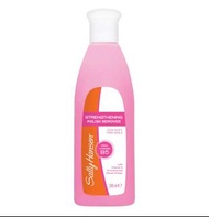 Pink - Sally Hansen strengthening nail polish remover with Vitamin E and hydrolysed wheat protein 20