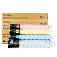 Compatible for Xerox VI C3370 C3371 C4471 C5571 C6671 C7771 C2271 VII C7773 C6673 C5573 C4473 C3373 