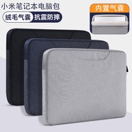 Suitable for Xiaomi RedmiBookPro14 2025 Laptop Bag Pro14/16 Handbag Waterproof Shock-resistant 14 15
